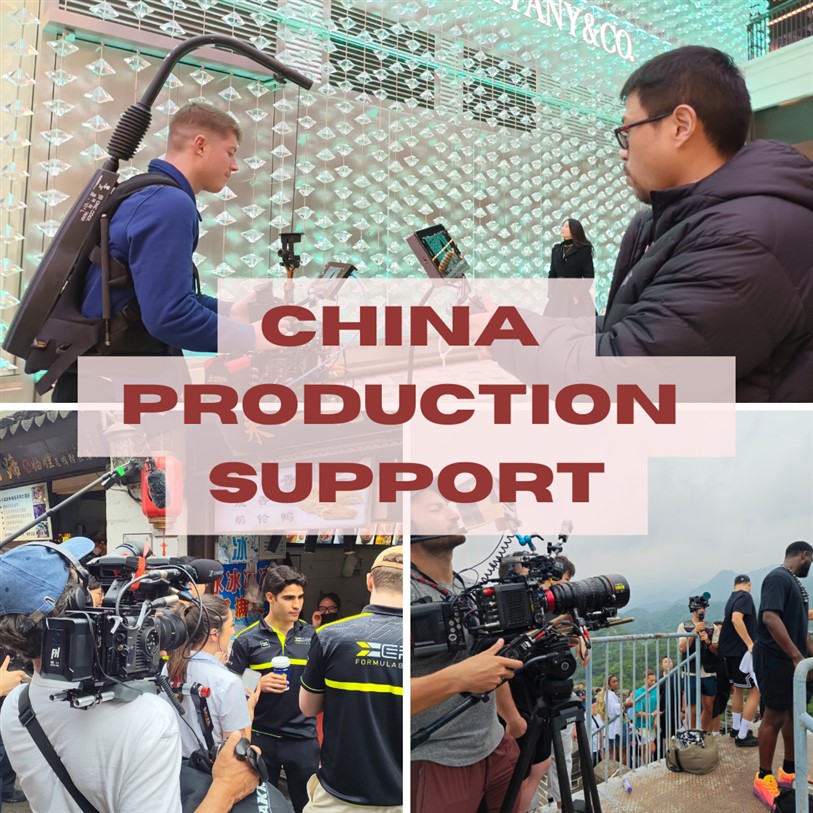 Chengdu Video Photo Fixer | Full Production Support in Chengdu