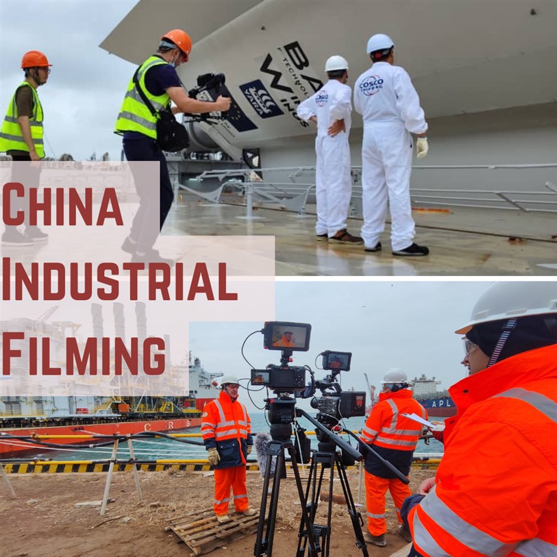 Shanghai Industrial Photographer | Factory & Shipyard Media